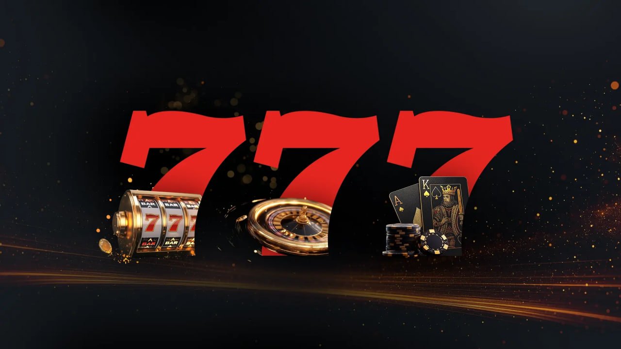 1777der